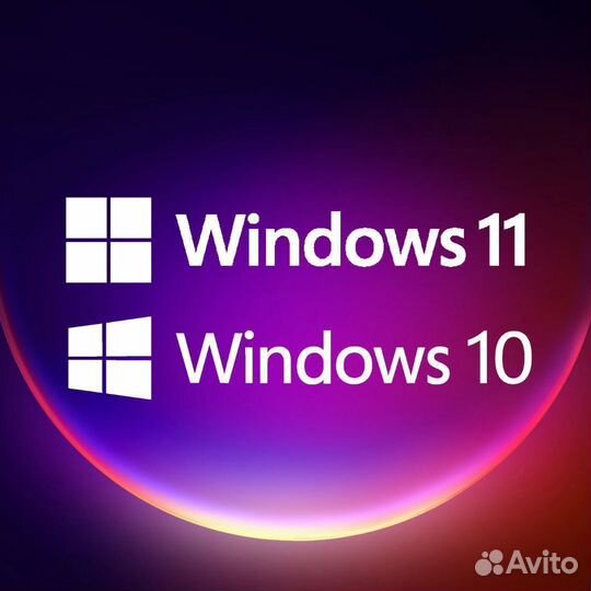 Windows 10 / 11 Home / Pro ключи