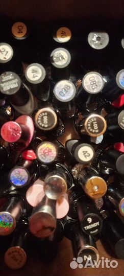 Набор для маникюра