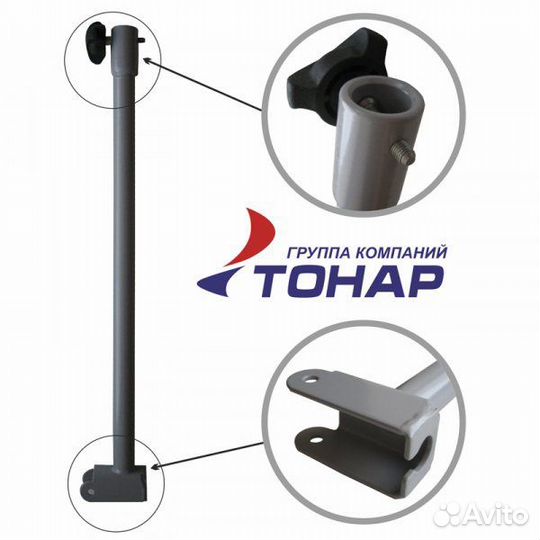 Удлинитель адаптера ледобура для рыбалки