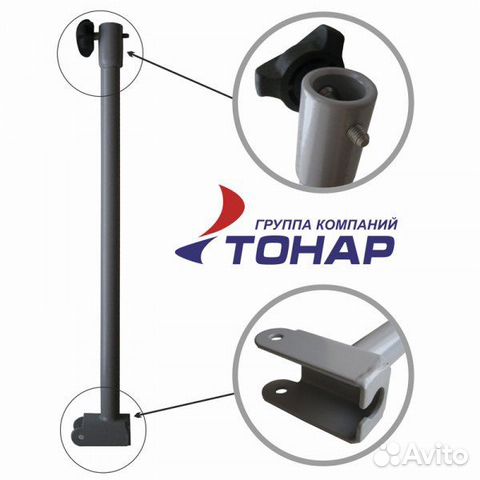 Удлинитель адаптера ледобура для рыбалки