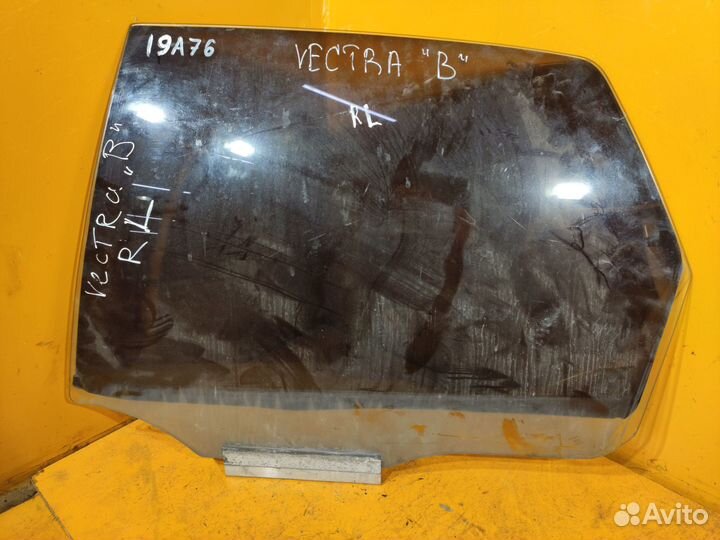 Стекло заднее левое для Opel Vectra B