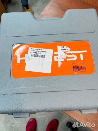 Газовый монтажный пистолет Hybest