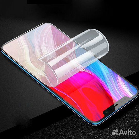 Гидрогелевая пленка