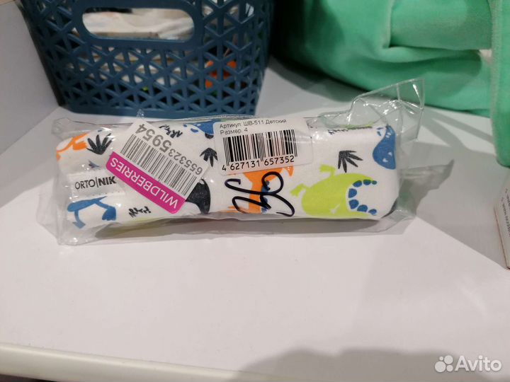 Воротник ортопедический детский