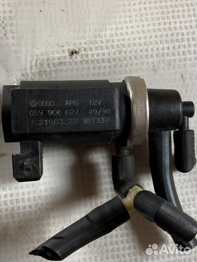 059906627 клапан эгр N75 vag