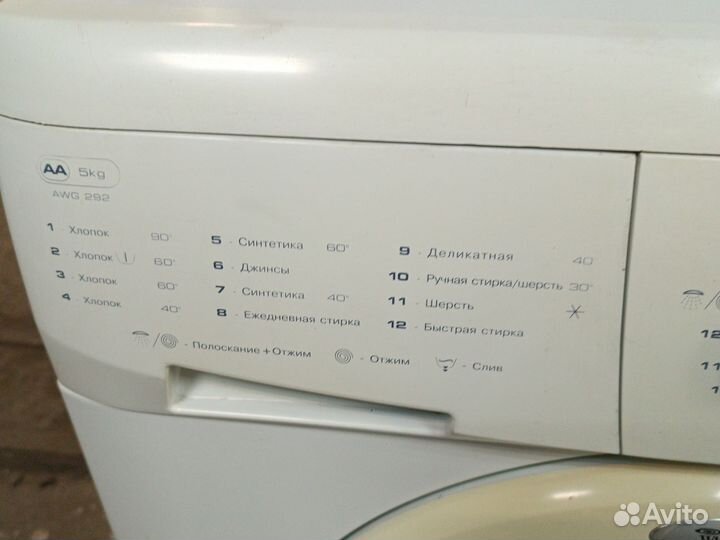 Стиральная машина Whirlpool рабочая