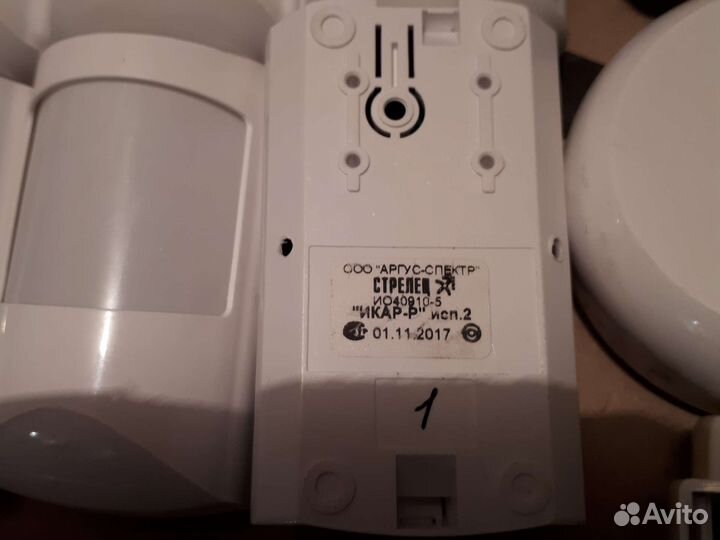 Охранная радиосистема Стрелец-Аргон