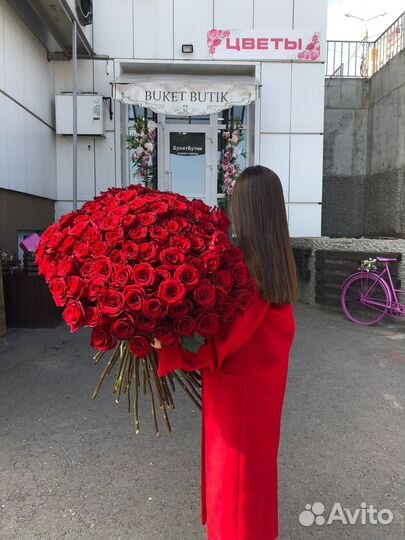 Доставка буктов. 101 роза Эквадор красная