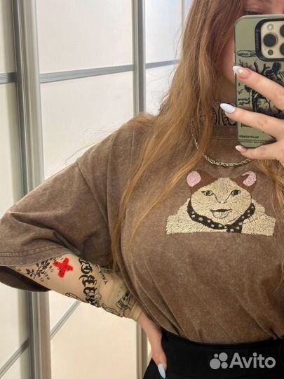 Бу, испугался