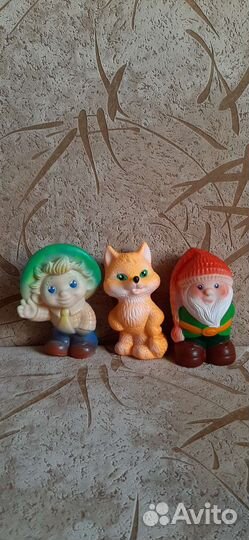 Игрушки резиновые СССР в ассортименте