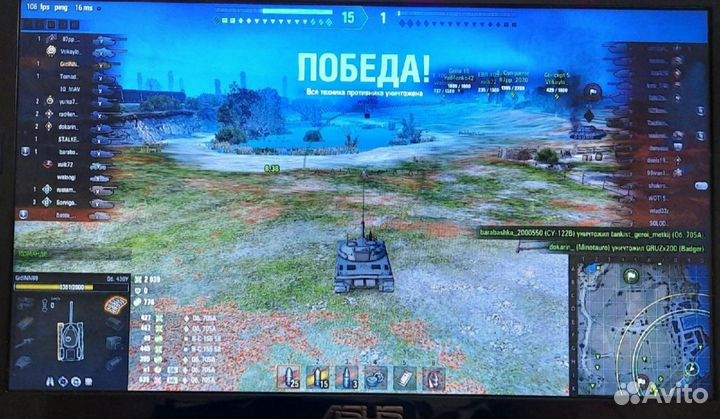 Игровой i5 2540M/GT 520M/ 6-OZU/ Ак 3ч