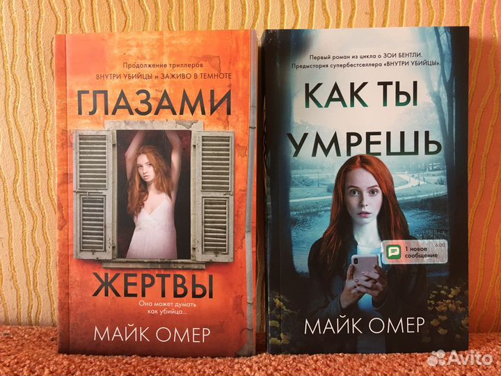 Книги разные 3