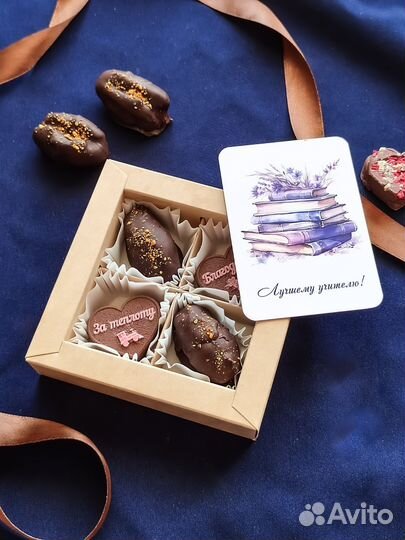 Королевские финики в ремесленном шоколаде