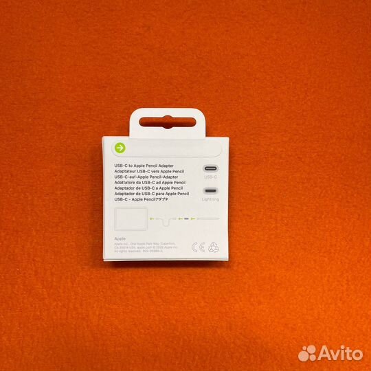 USB-C To Apple Pencil Adapter (New)