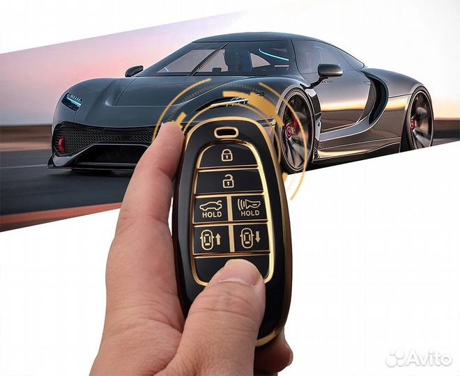 Чехол для автомобильного ключа Hyundai