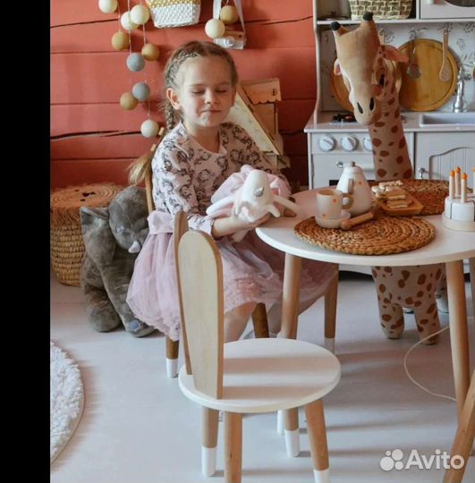 Стульчик детский