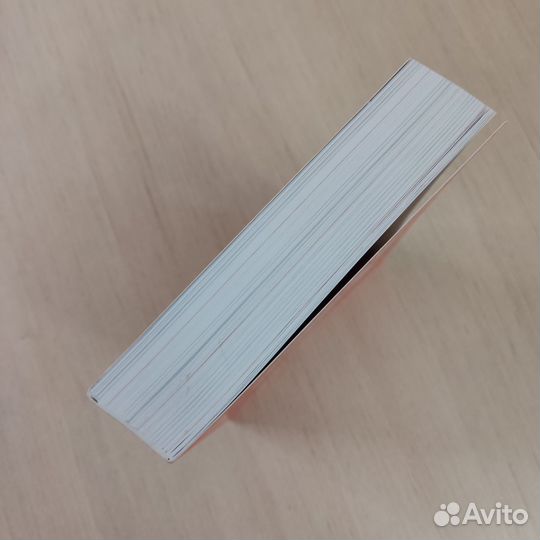 Книги новые