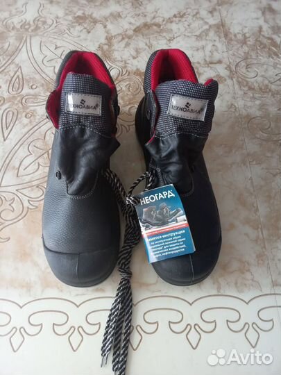 Ботинки мужские