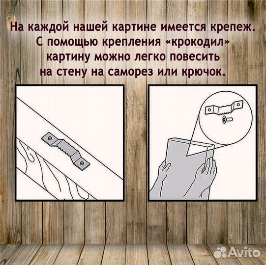 Портрет Путина 70х90