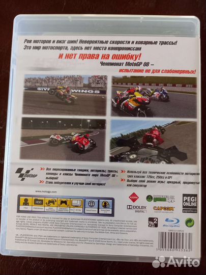 Игра Moto GP 08 для PS3
