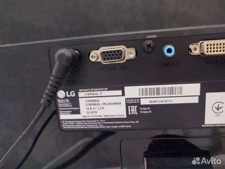 Монитор LG 27MP68VQ-P