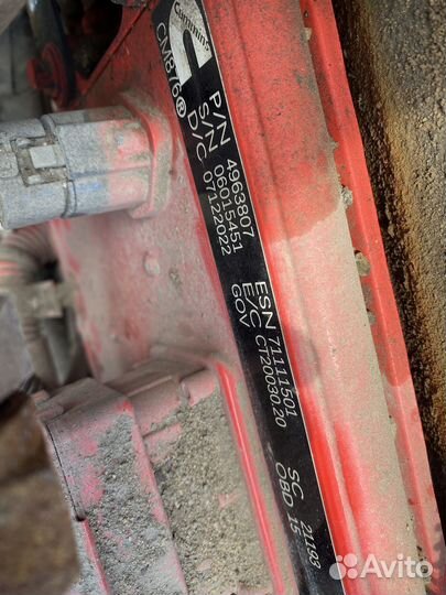 Двигатель Cummins ISM11E5-440 2022г