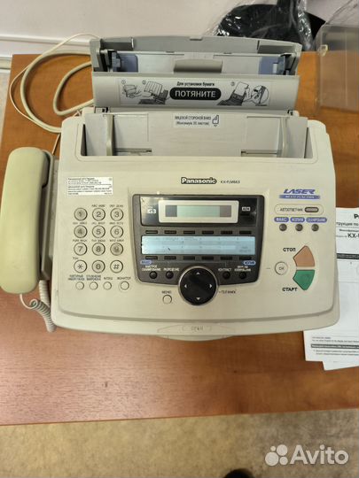 Факс panasonic