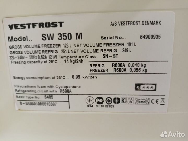 Холодильник Vestfrost SW 350 M