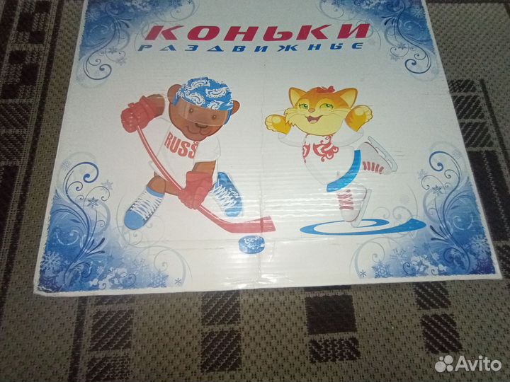 Коньки/ролики 2в1 бу