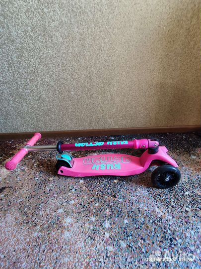 Самокат детский трехколесный складной