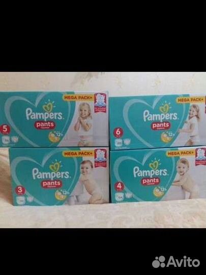 Подгузники трусики Памперс