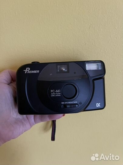 Плёночный фотоаппарат