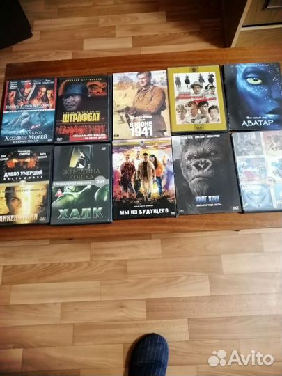 Двд с фильмами