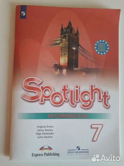 Атлас 6 кл,рабочие тетради 5-8 кл,учебники