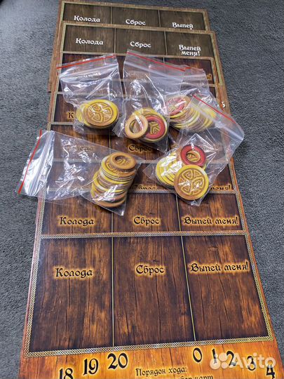 Аксессуары для Таверна Красный дракон