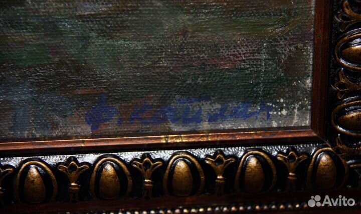 Каплан Ф.М.(1913-1994)