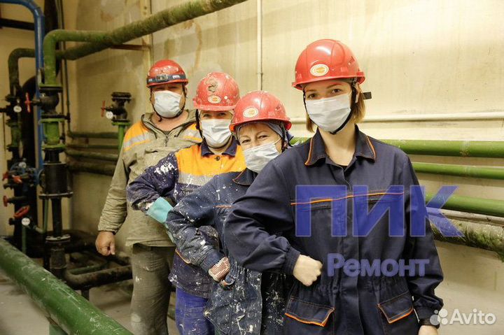 Бригада Плиточников