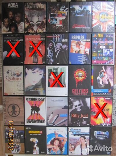 Музыка на DVD