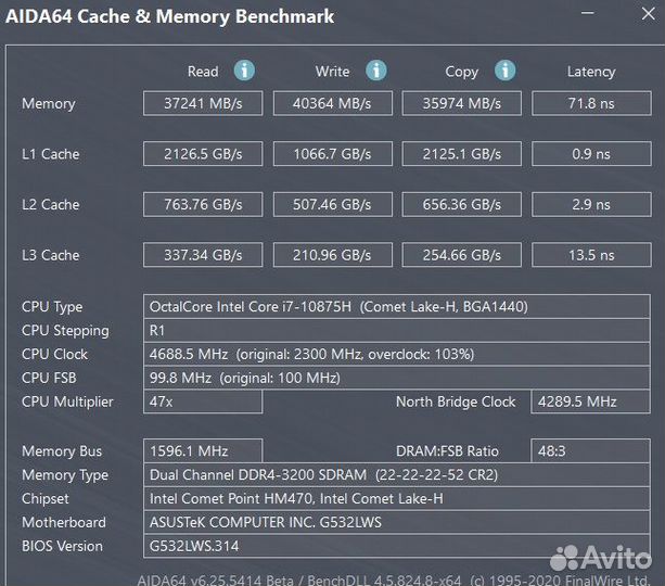 Оперативная память DDR4 SO-dimm 16 g