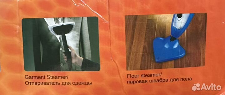 Паровая швабра irit