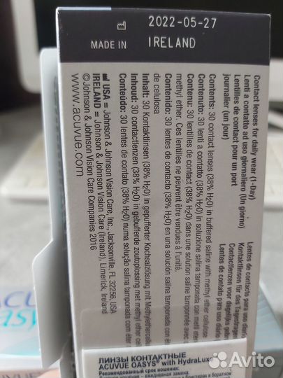 Линзы acuvue oasys однодневные (3,0)