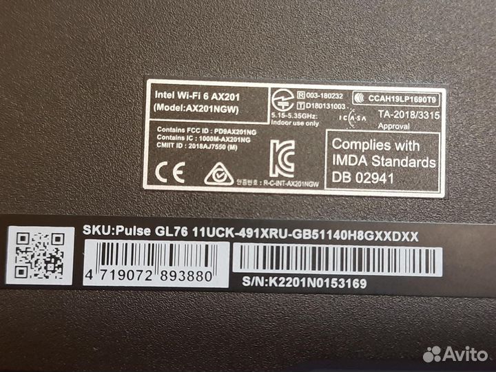 Игровой ноутбук MSI Pulse GL76/Core i5-11400H/ GeF