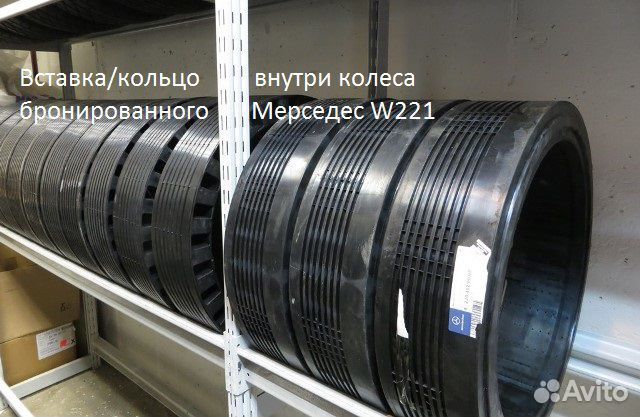 Michelin Pilot Primacy 10/25 R18