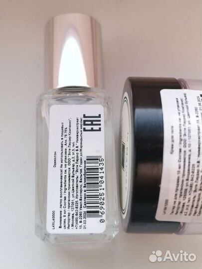 Набор Jo Malone Аромат 9ml+Крем для тела 15ml