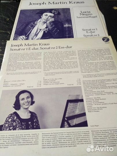 Joseph Martin Kraus Lucia Negro винил Швеция 1979