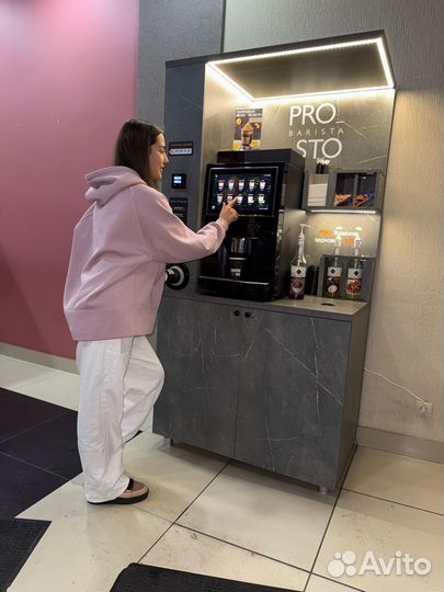 Кофе точка в рассрочку