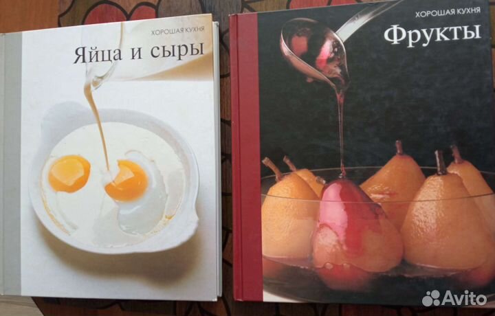 Подарочная книга