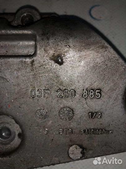 Кронштейн компрессора кондиционера 03F260885