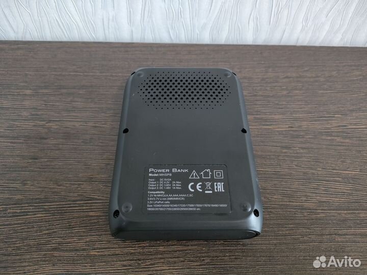 Быстрое зарядное устройство GP AAA / AA