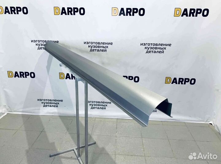 Пороги для Suzuki Grand Vitara 1 1997-2037